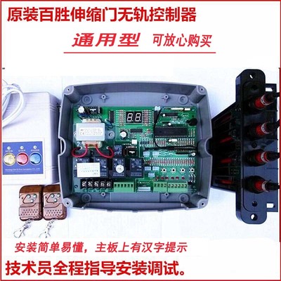 主板_熱賣(mài)主板【價(jià)格 圖片 打折 包郵】 - 360購(gòu)物