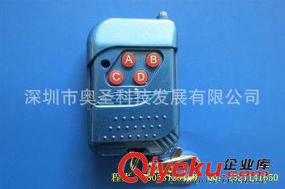 無線遙控器 自動門控制器、感應門控制器、自動門配件 無線遙控器-深圳市奧圣科技發展提供無線遙控器 自動門控制器、感應門控制器、自動門配件 無線遙控器的相關介紹、產品、服務、圖片、價格深圳市奧圣科技發展、百勝紅門威捷等遙控器;卷簾門遙控器;無線接收模塊;伸縮門控制器;道閘控制板;卷簾門遙控器控制板;自動感應門遙控器;門磁報警器;管狀電機遙控器;外掛電機遙控器