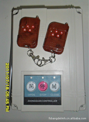 【供應(yīng)道閘控制箱、控制器、電路板伸縮門控制器平移門機(jī)控制箱】?jī)r(jià)格,廠家,圖片,整流器,佛山市奧爾卡特門控機(jī)電設(shè)備-