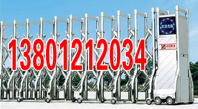 順義區專業維修伸縮門安裝攻略