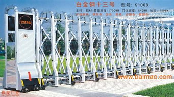 宜春智能道閘減速帶銷售 宜春電動(dòng)伸縮門廠 宜, 宜春智能道閘減速帶銷售 宜春電動(dòng)伸縮門廠 宜生產(chǎn)廠家, 宜春智能道閘減速帶銷售 宜春電動(dòng)伸縮門廠