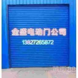 【2018東莞金盛小區(qū)電動(dòng)門電動(dòng)伸縮門廠家工廠學(xué)校政府做企業(yè)大門批發(fā)價(jià)格性價(jià)比高】-東莞