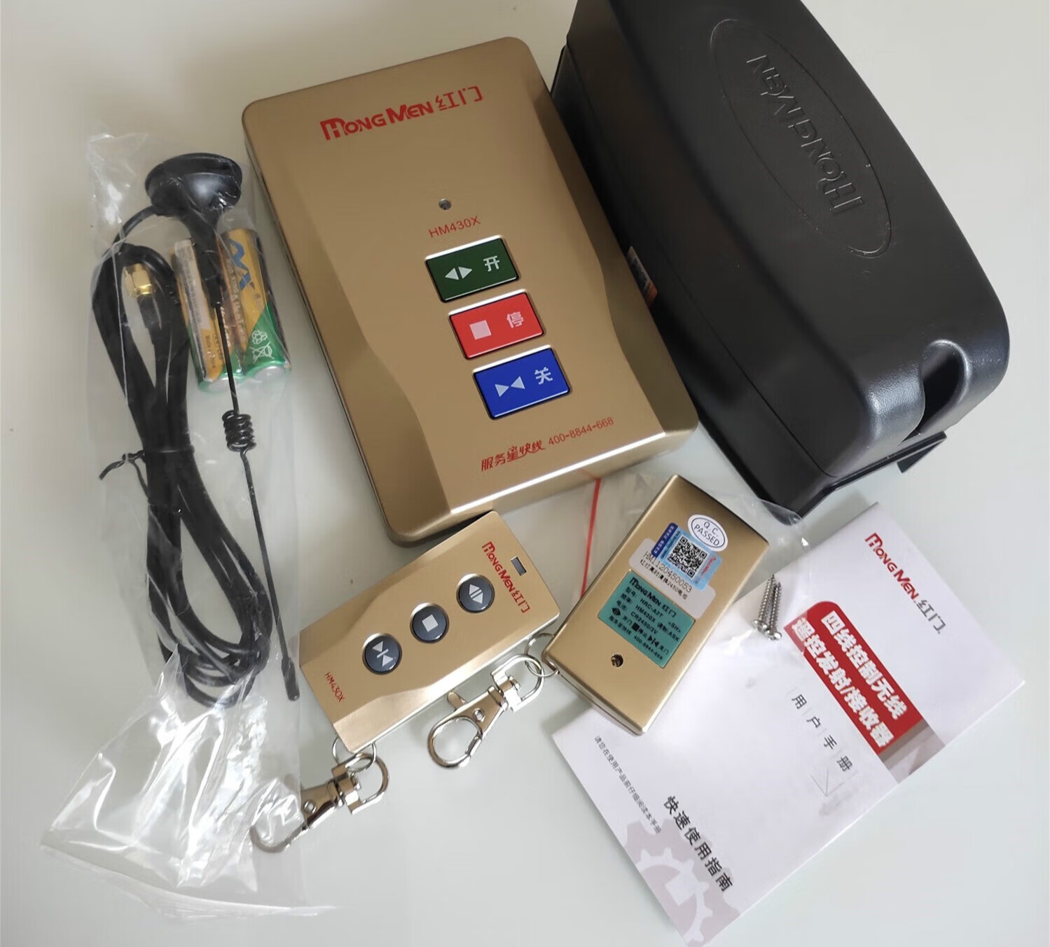 紅門HM430X多功能電動(dòng)門控制器系統(tǒng)詳解