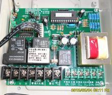 道閘電機遙控器產品參考信息及伸縮門控制器應用指南