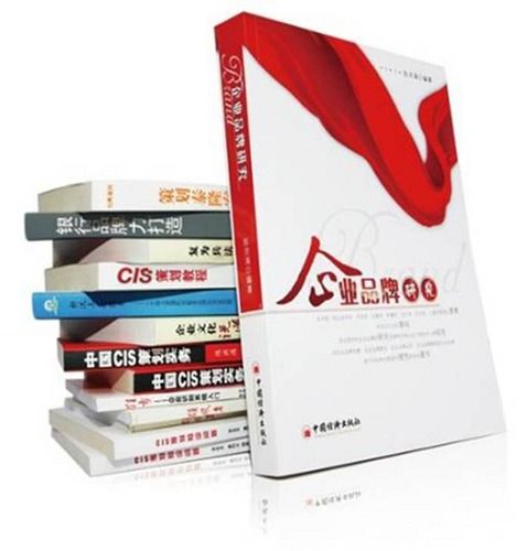 品牌營(yíng)銷(xiāo)策劃的成功之路 專(zhuān)業(yè)策劃公司的核心價(jià)值