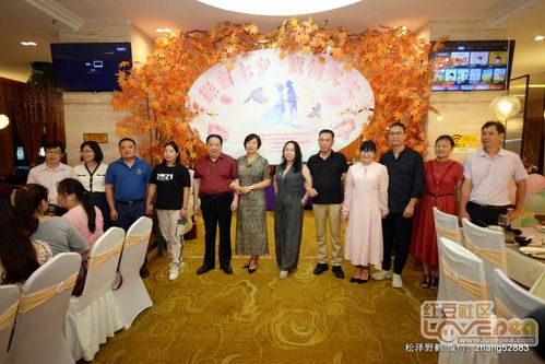 緣定七夕，執(zhí)手偕老 專業(yè)婚姻介紹服務(wù)的真情承諾