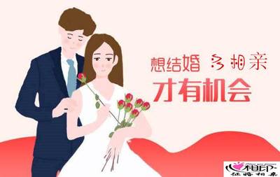 南昌心相印紅娘 熱情專業牽紅線，周到服務助良緣